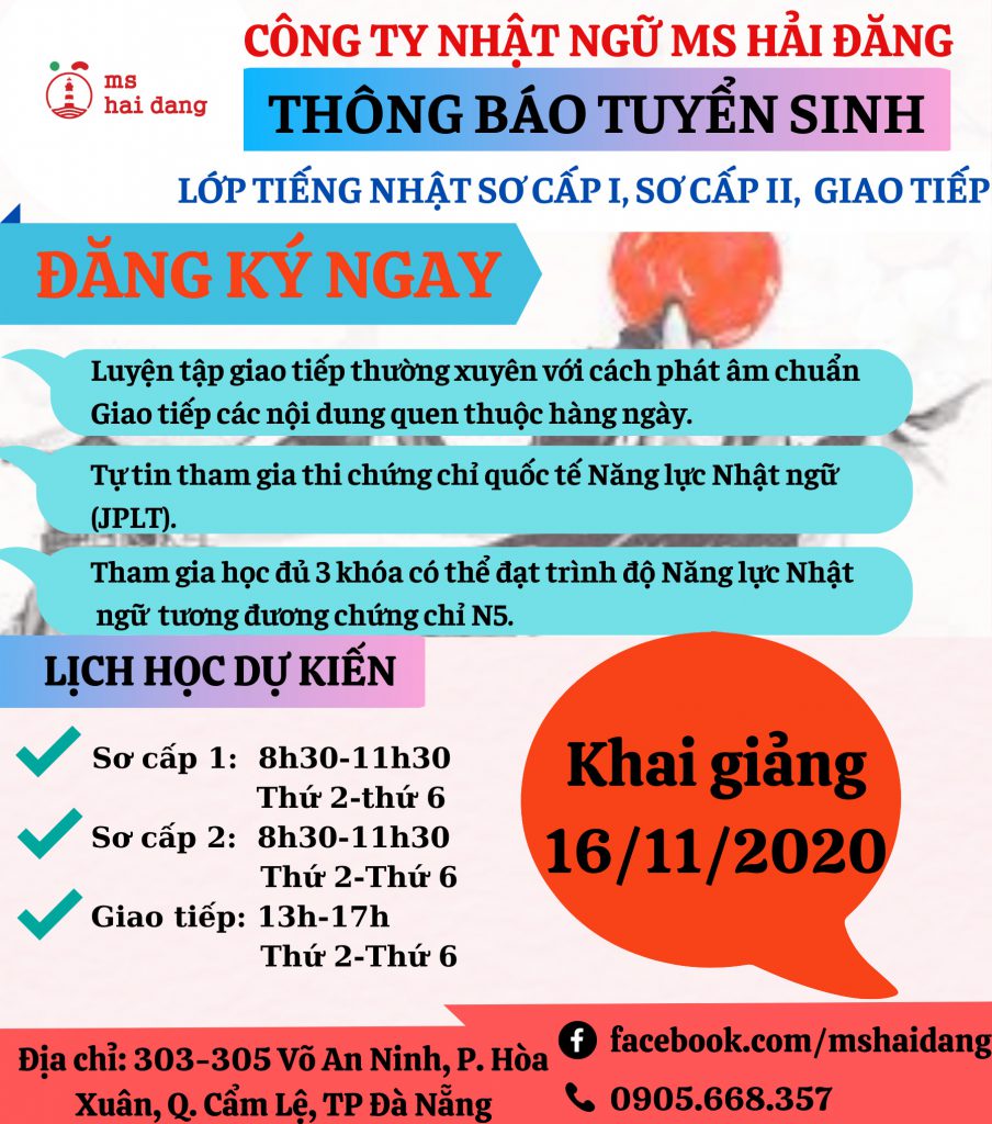 [thÔng BÁo] ChiÊu Sinh LỚp TiẾng NhẬt TiẾng NhẬt SƠ CẤp I TiẾng NhẬt SƠ 